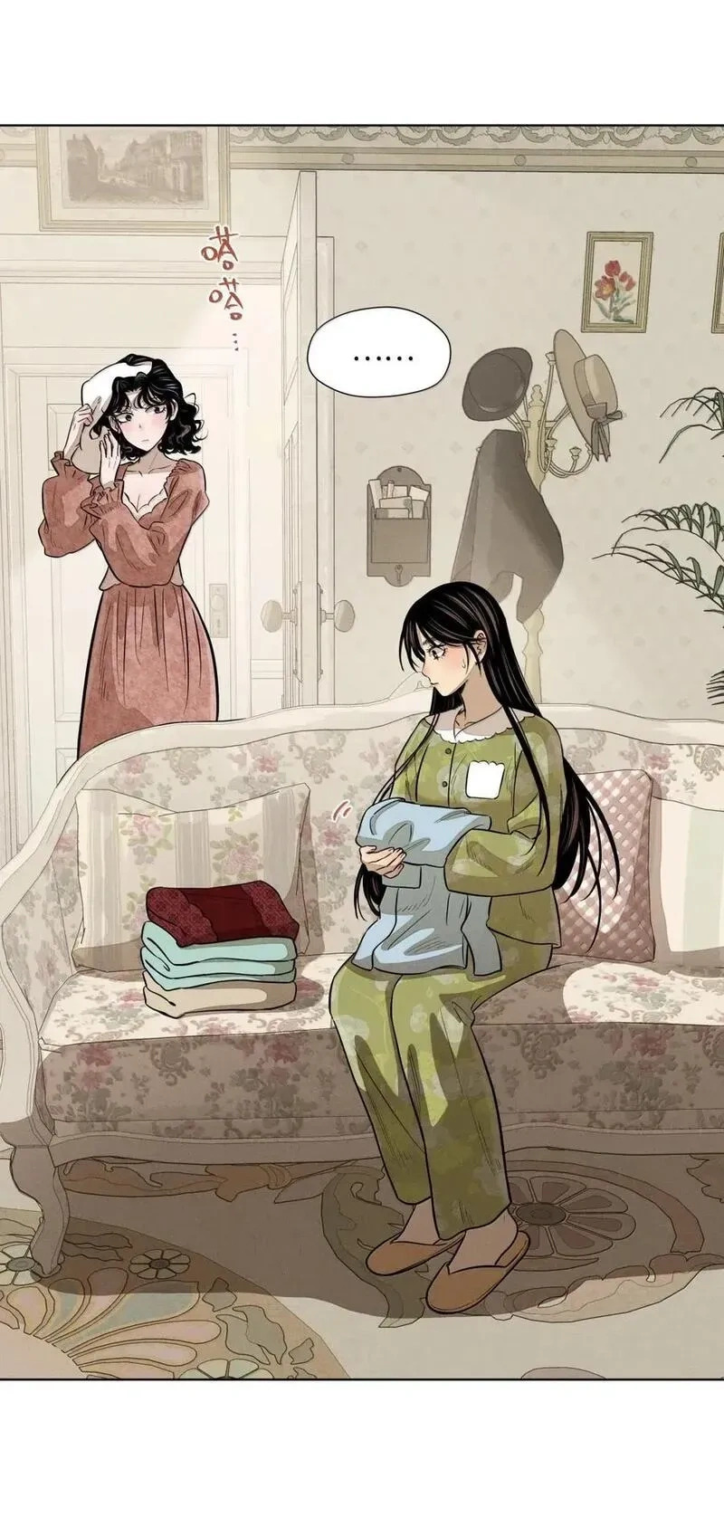 第九十话 侧耳倾听 第18页