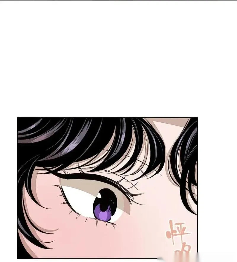 第九十三 心满意足 第28页