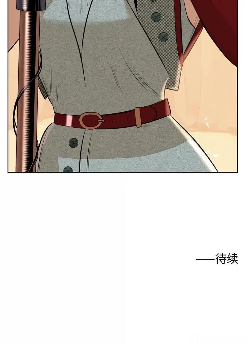 第九十六 无法预料 第54页