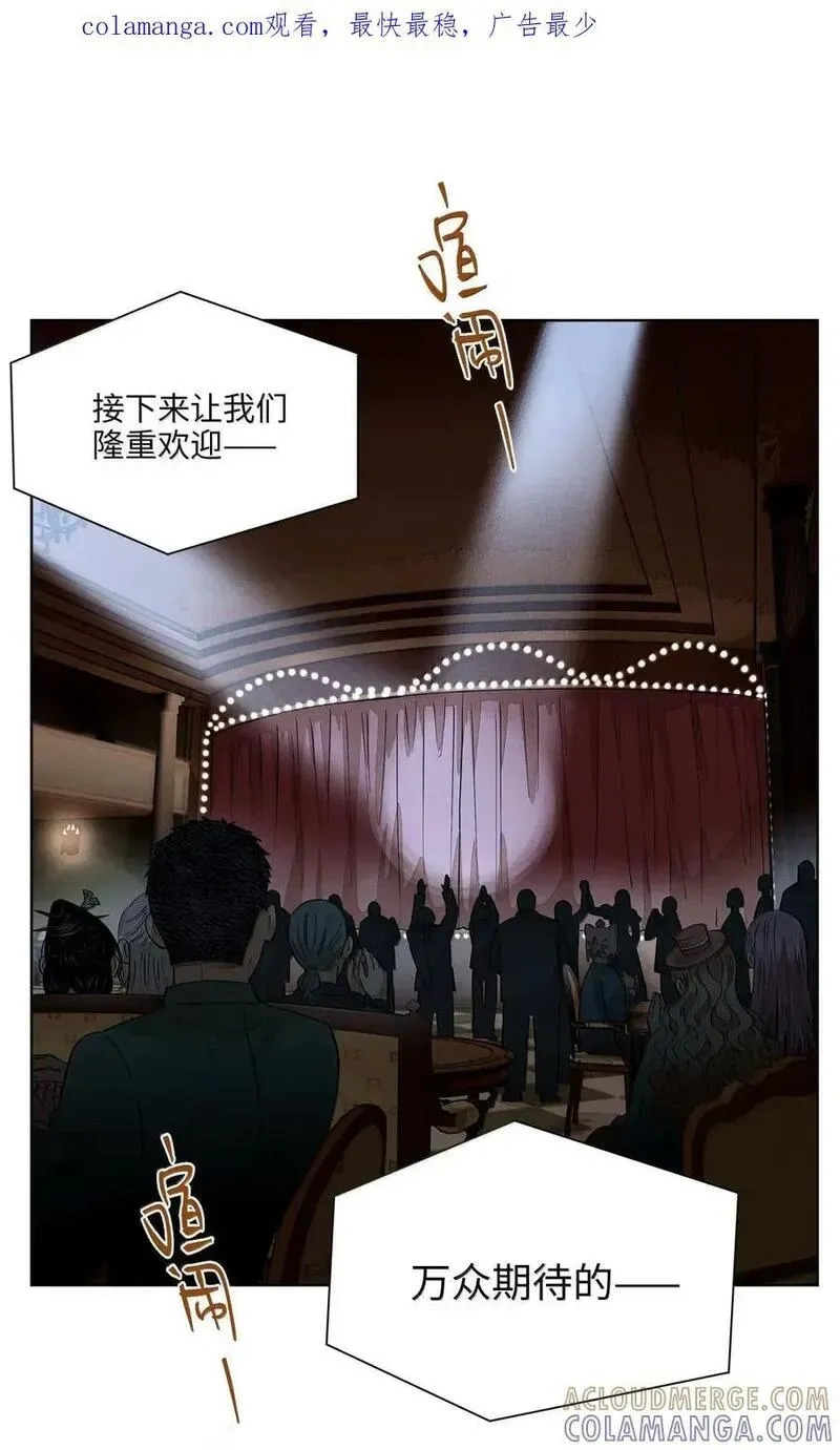 第九十九 危险信号 第1页