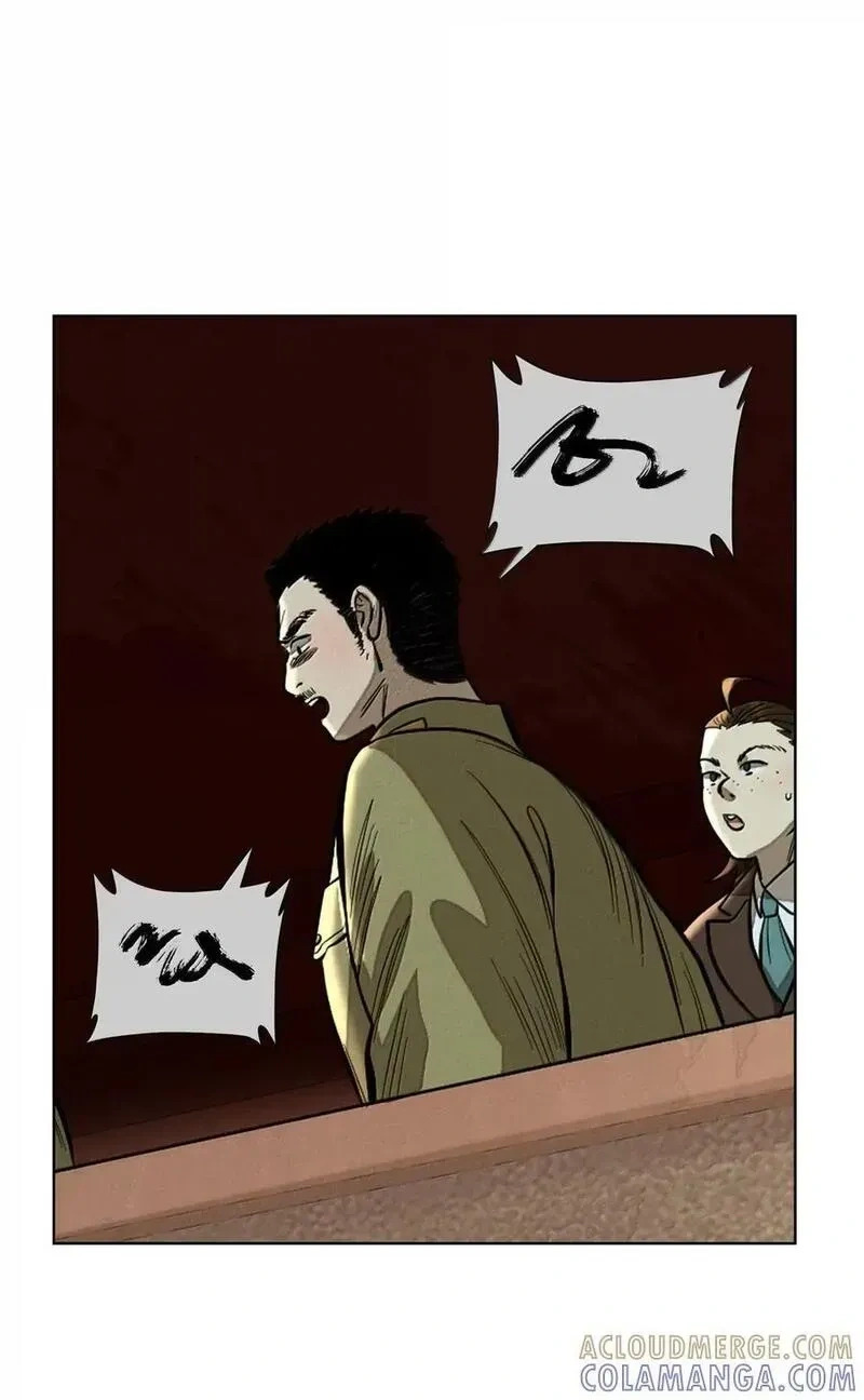 第九十九 危险信号 第48页