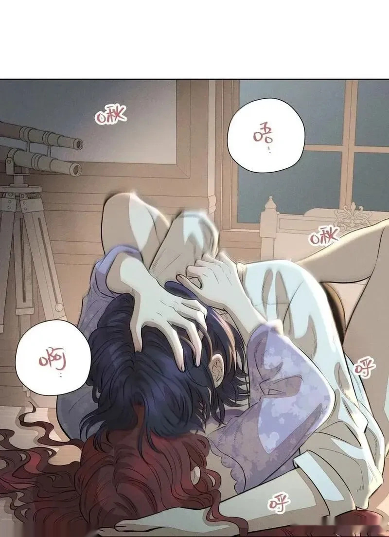 第一百话 互为港湾的恋人们 第31页