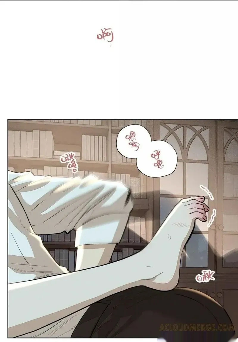 第一百话 互为港湾的恋人们 第32页