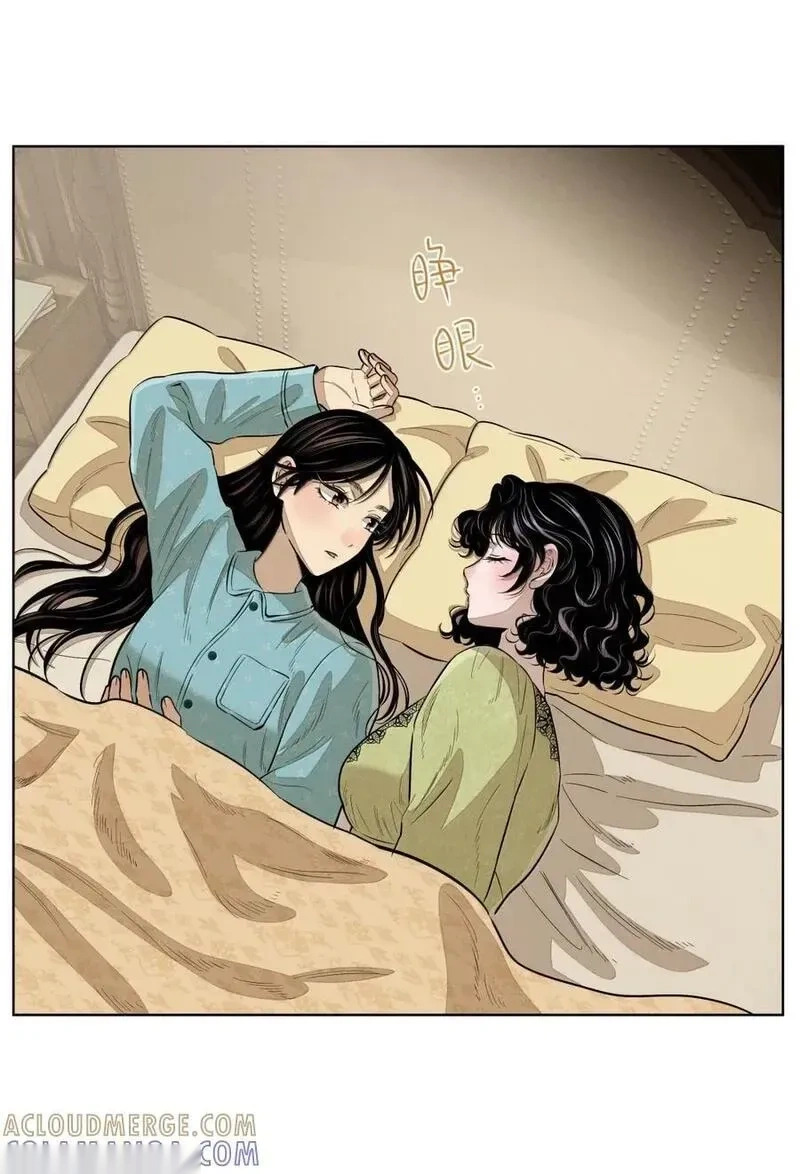 第一百话 互为港湾的恋人们 第35页