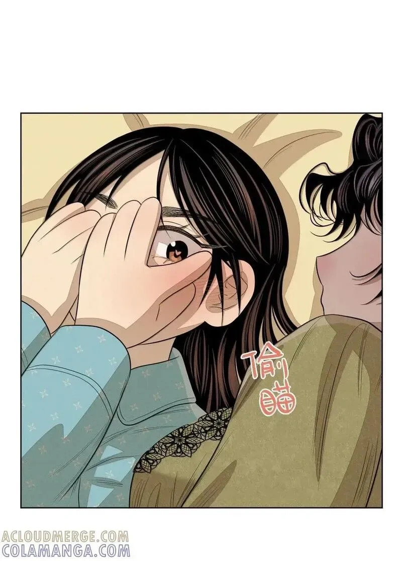 第一百话 互为港湾的恋人们 第41页