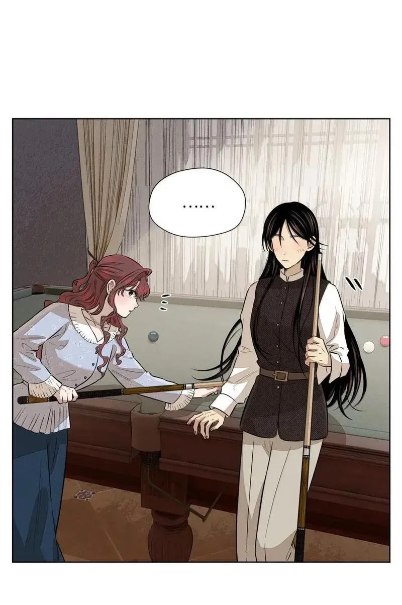 一百零一 少女心事 第17页