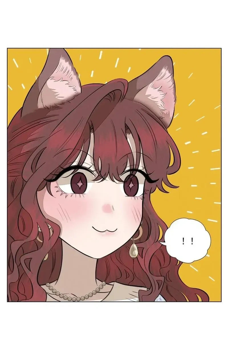 一百零一 少女心事 第21页