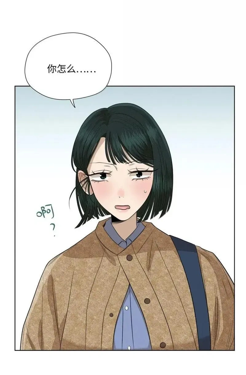 一百零三 夜难寐 第29页