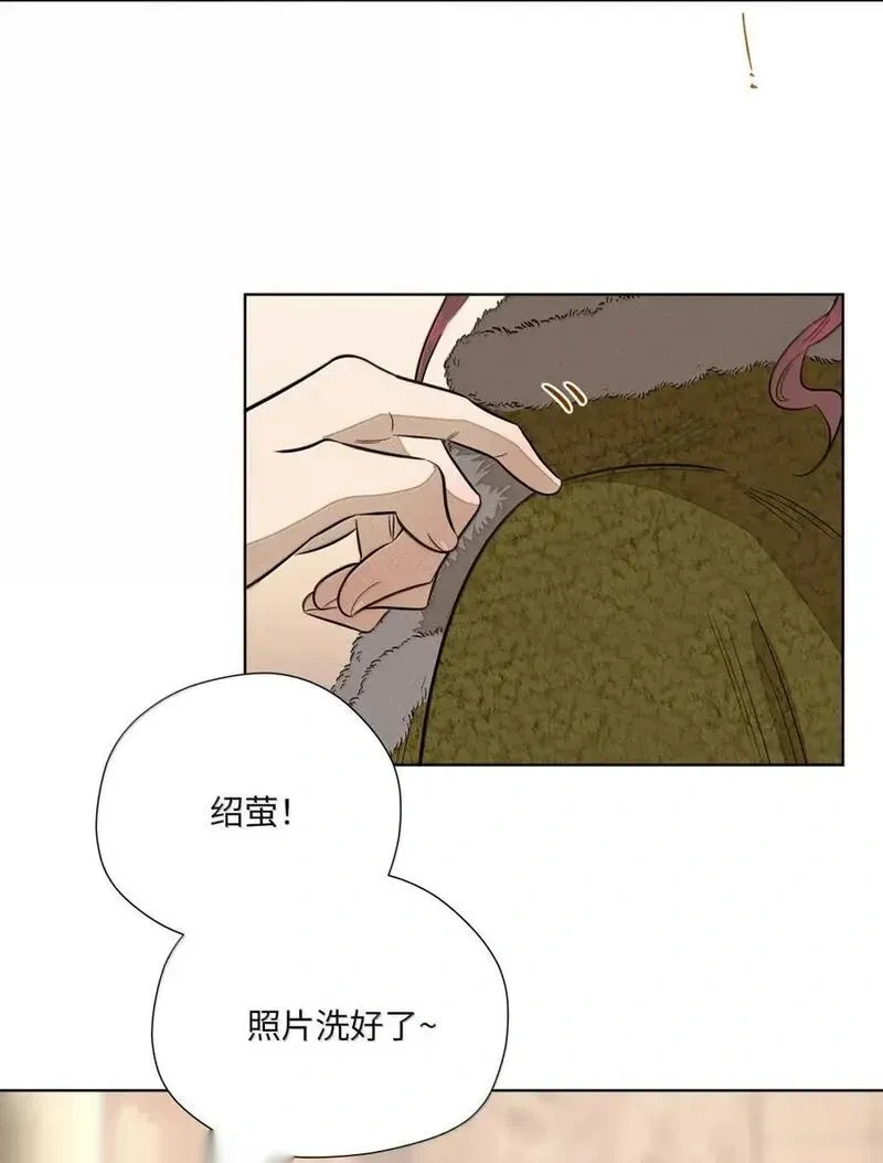 一百零四 浮浮沉沉 第32页