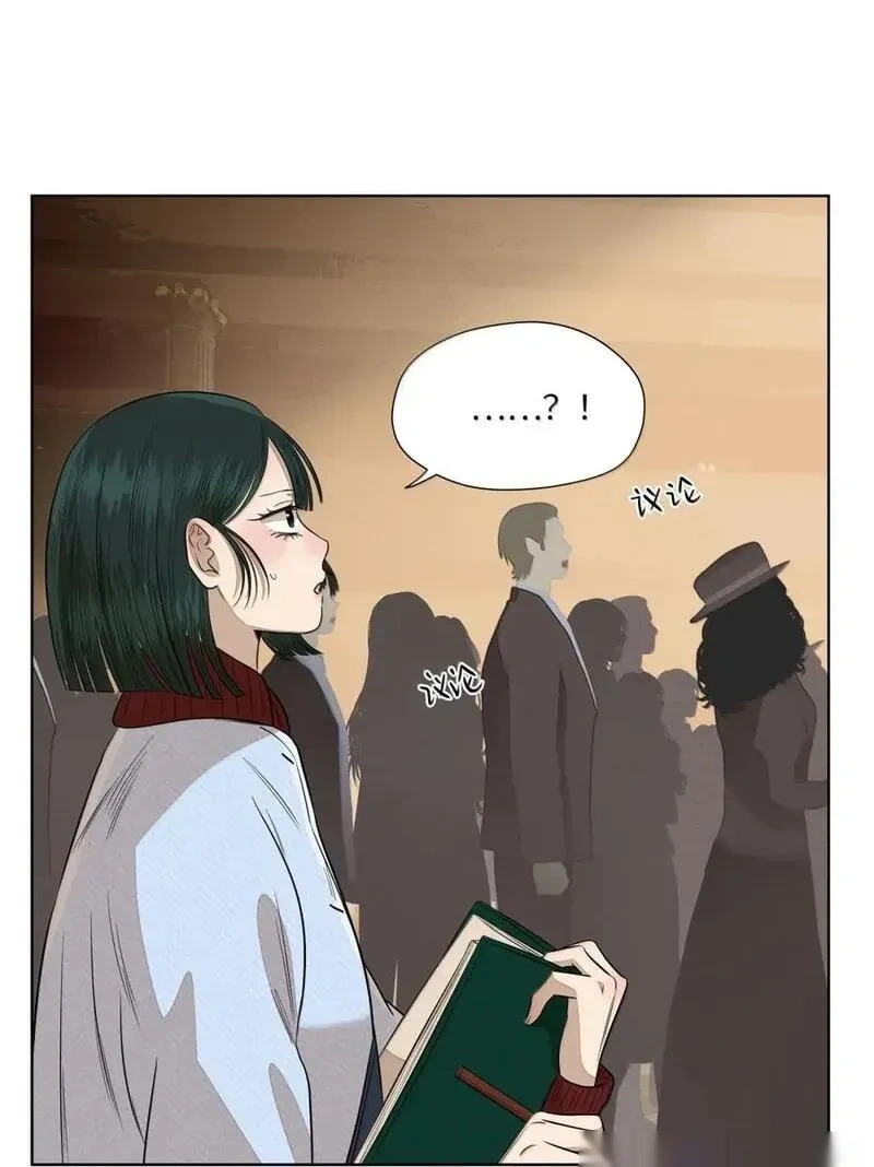 一百零五 直言不讳 第36页