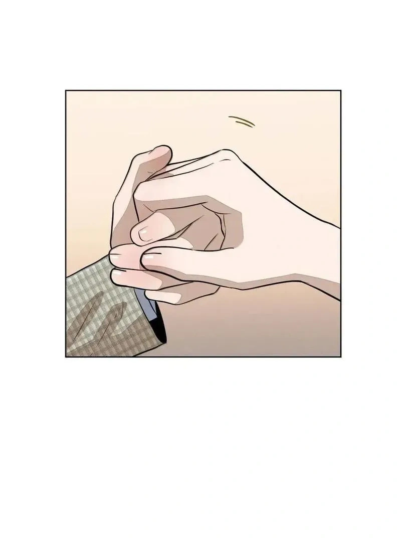 一百零六 不如跳舞 第33页