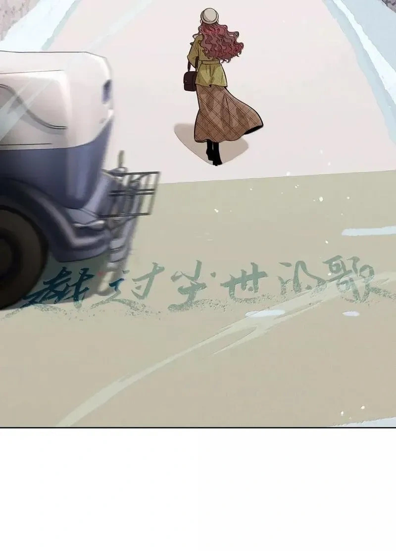 第九十一 等价交换 第5页