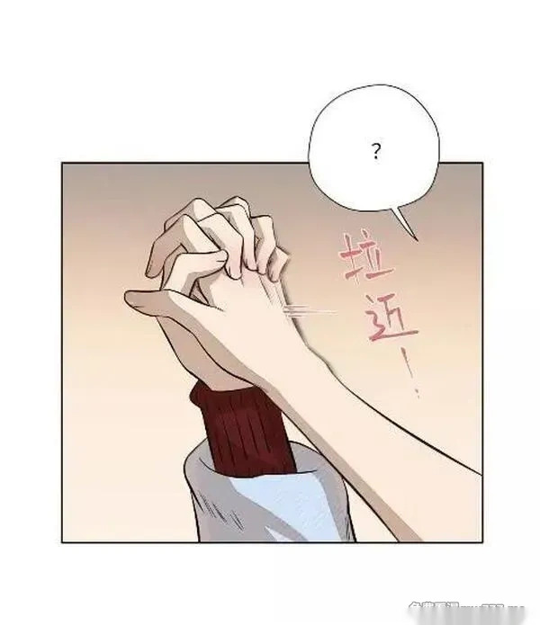 一百零七 她的白杨树 第9页