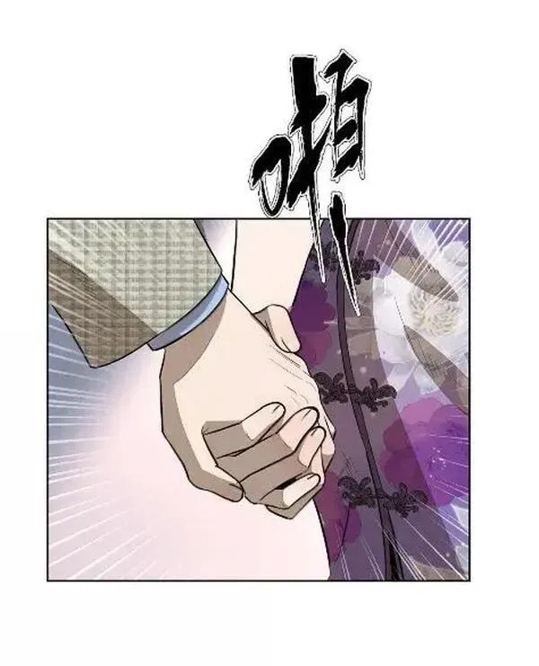 一百零七 她的白杨树 第31页