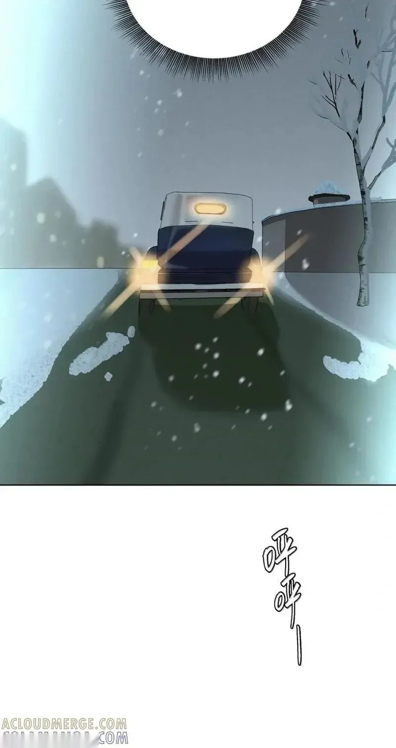 第九十二 良心 第52页