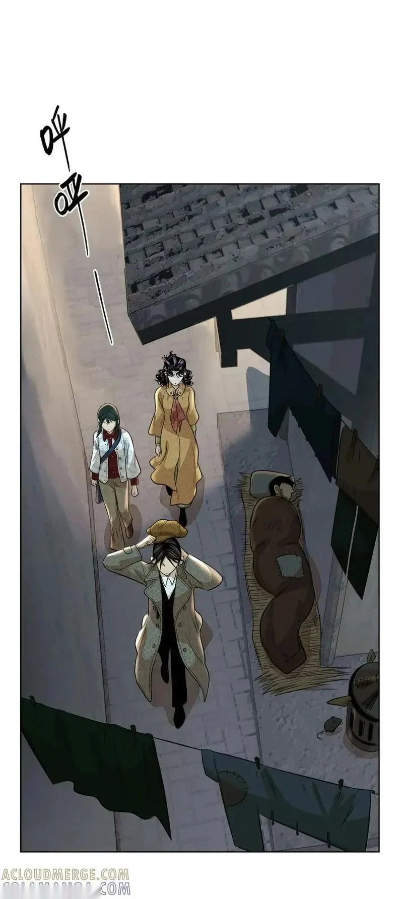 第九十五 不走寻常路 第28页