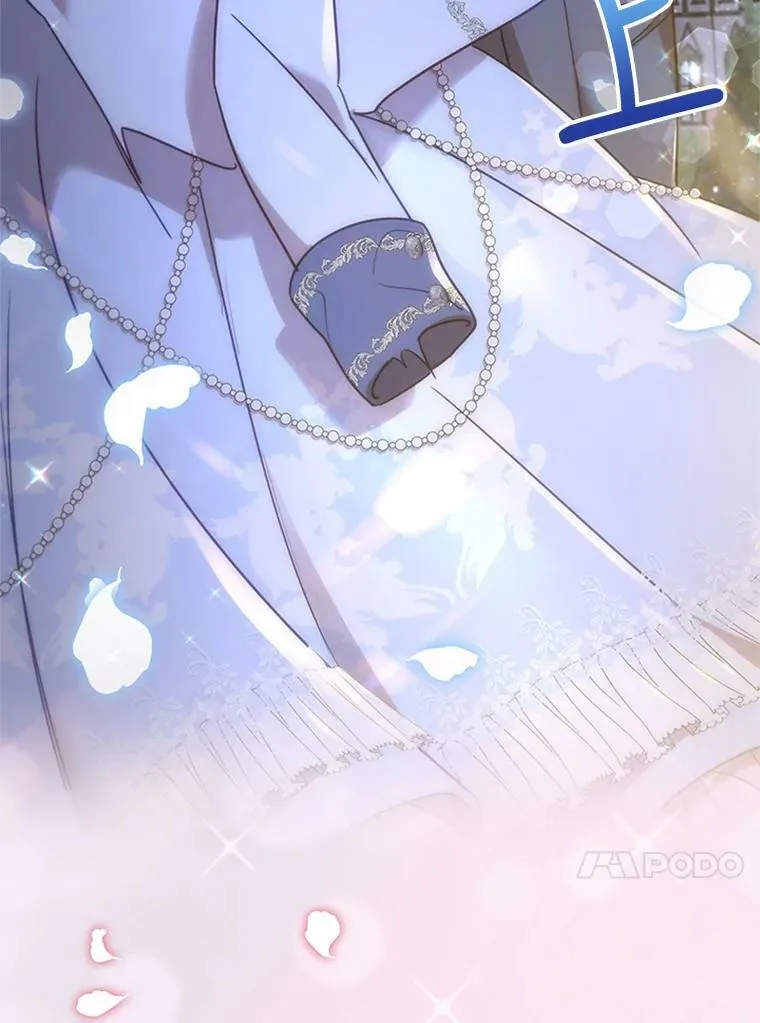 0.序章 第16页