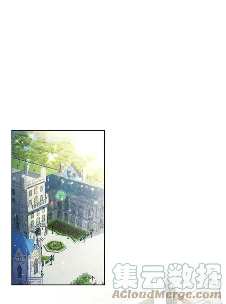 1.离婚 第33页