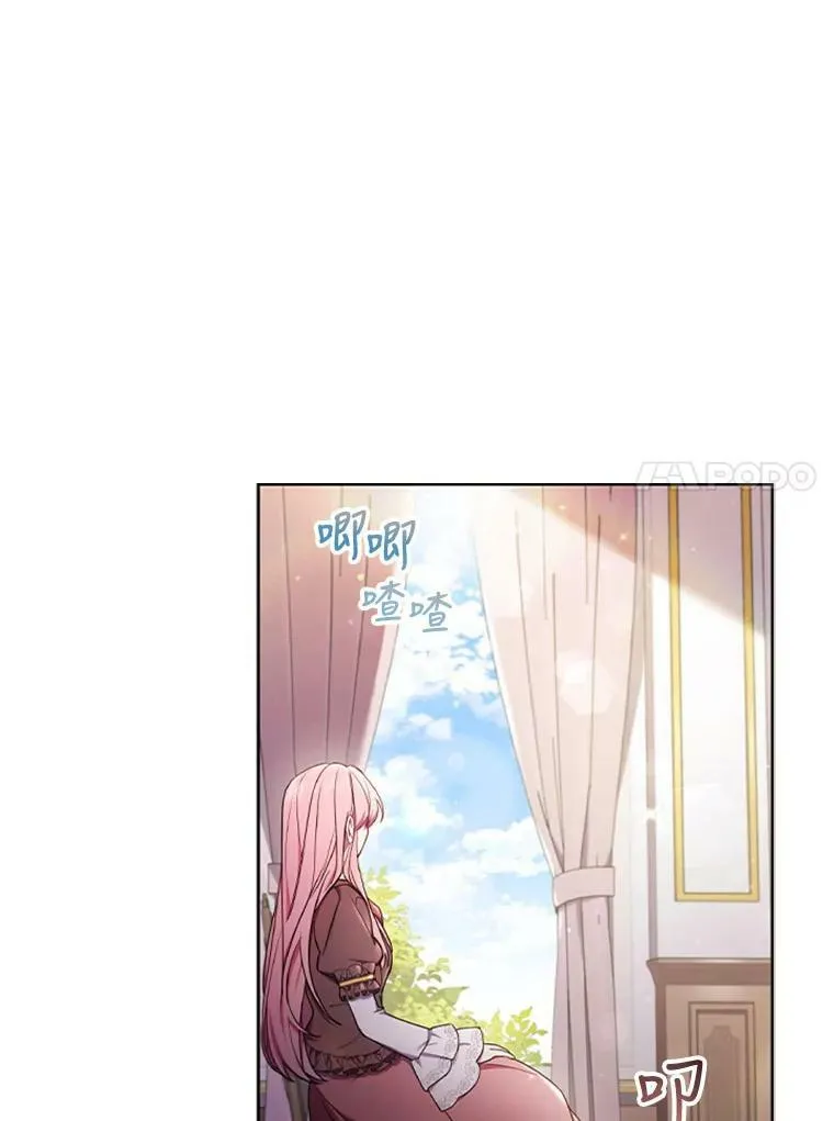 1.离婚 第42页