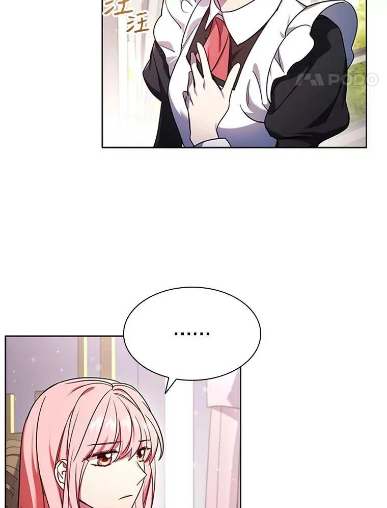 1.离婚 第55页