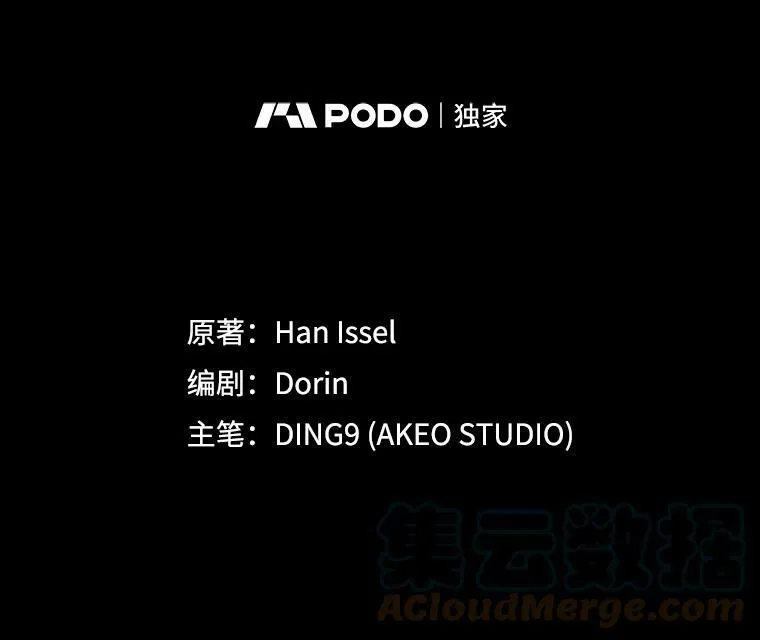 1.离婚 第105页