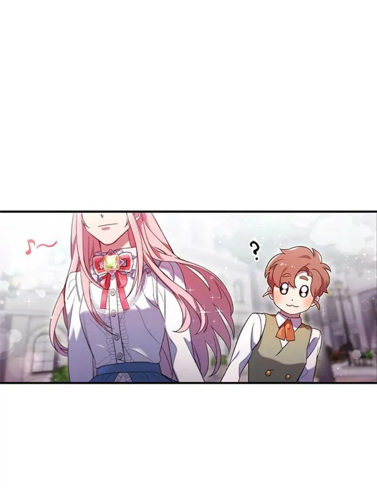 2.投资房产 第24页