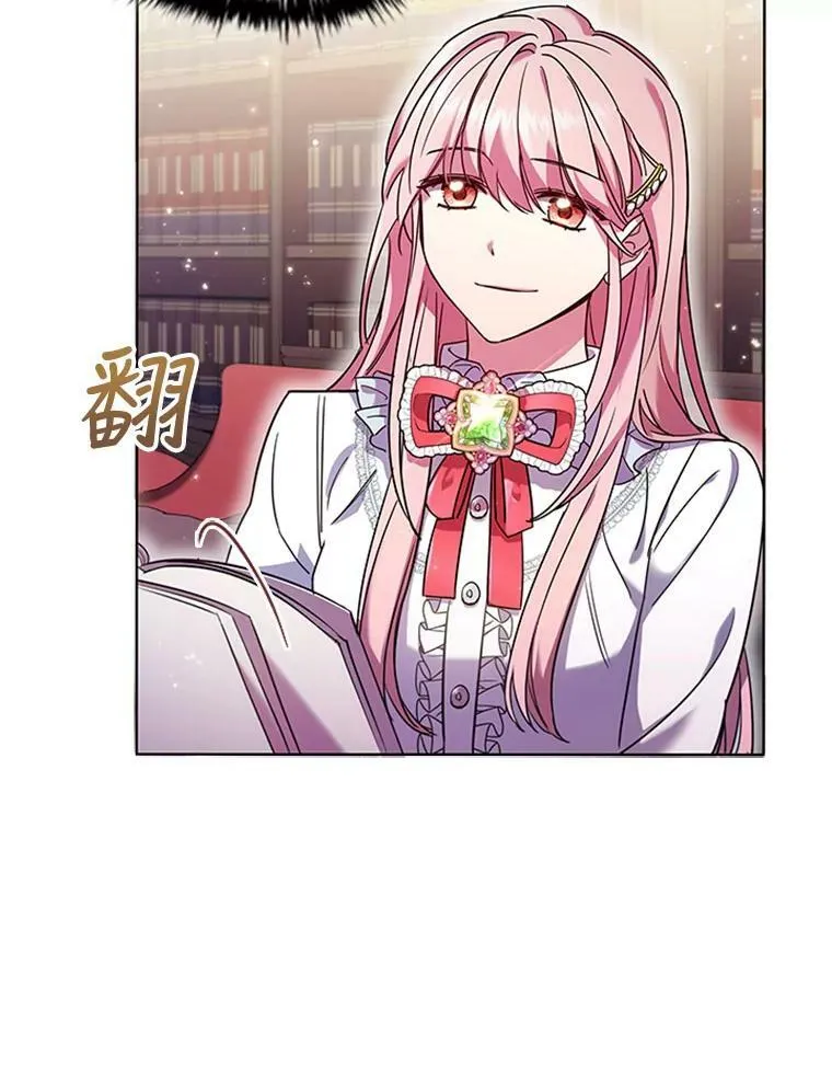 2.投资房产 第34页