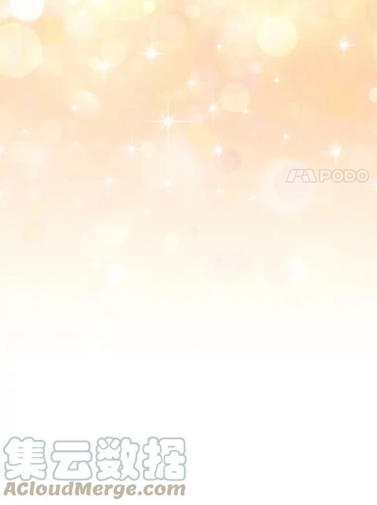 2.投资房产 第77页