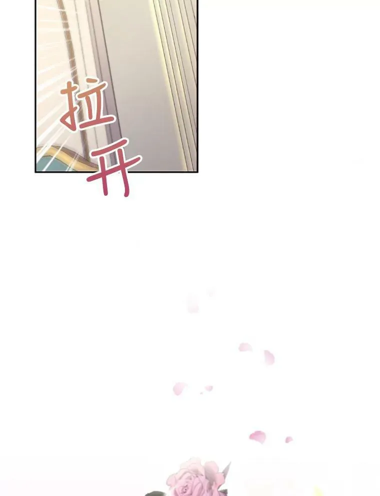 2.投资房产 第94页