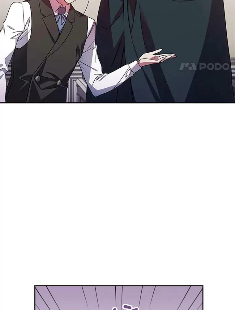 4.断绝关系 第4页