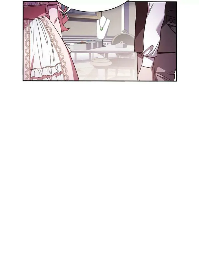 4.断绝关系 第12页