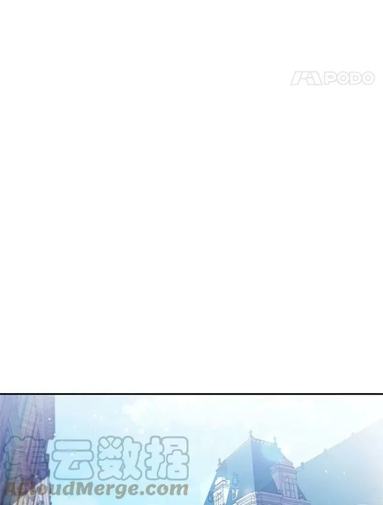 4.断绝关系 第89页