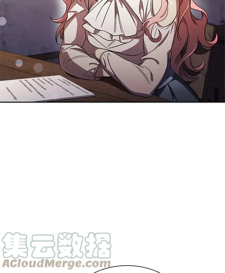 5.珠宝加工 第25页