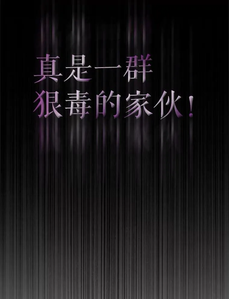 5.珠宝加工 第46页
