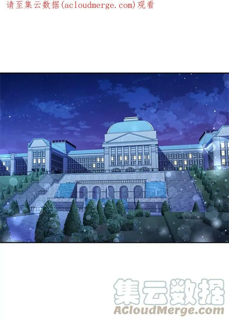 6.市场调查 第110页