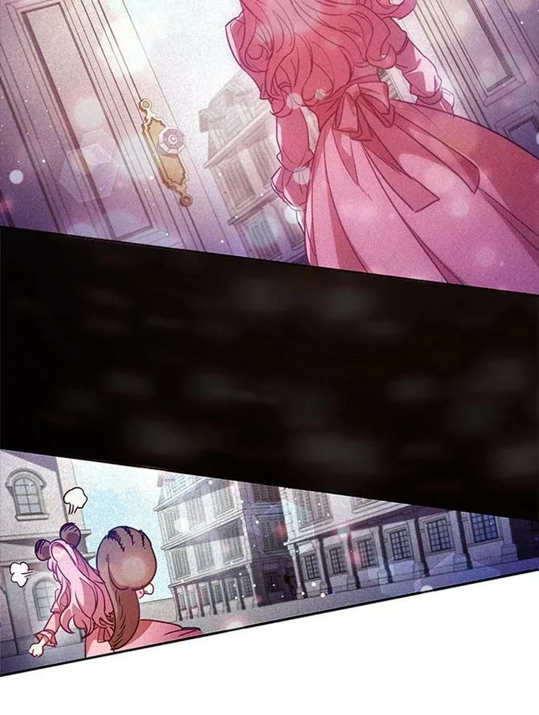 7.松鼠般的女孩 第12页