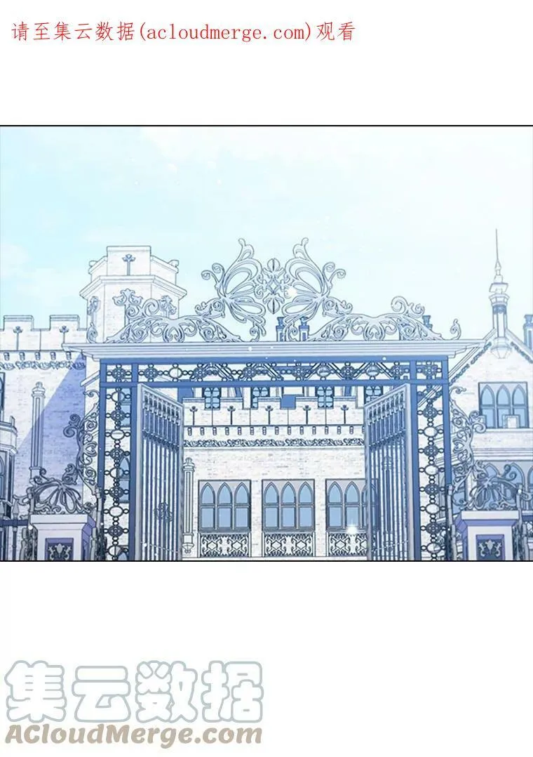 8.合作 第1页