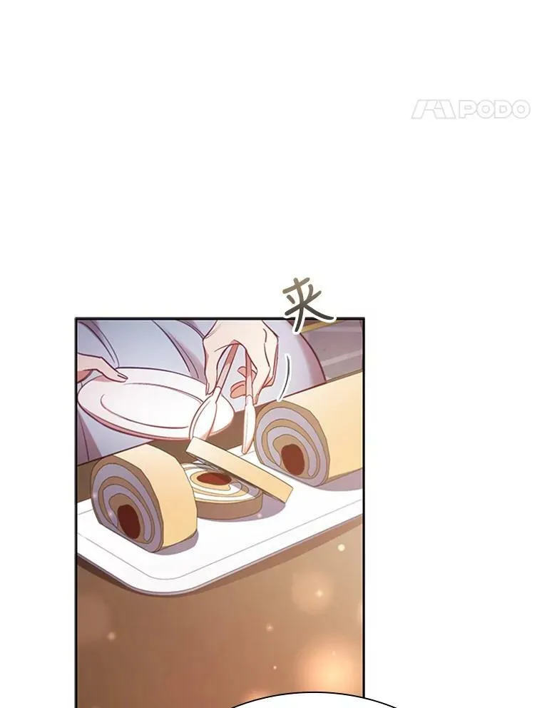 8.合作 第51页