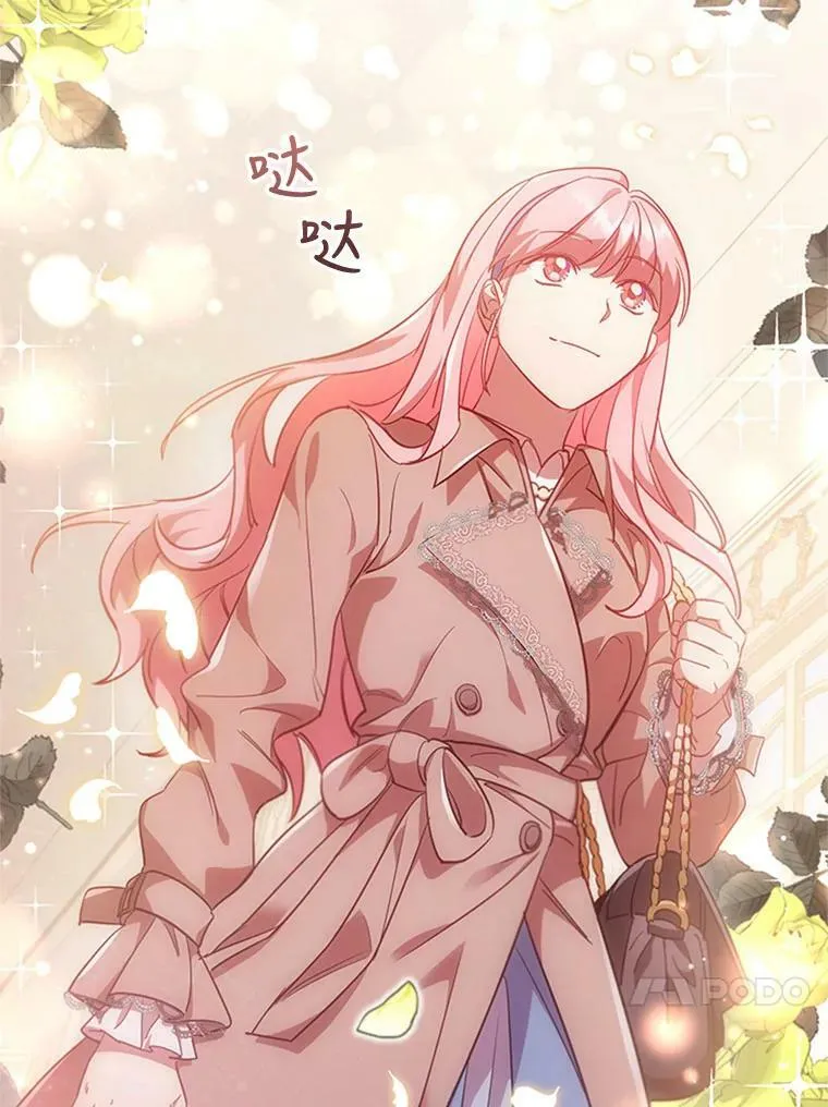 8.合作 第102页
