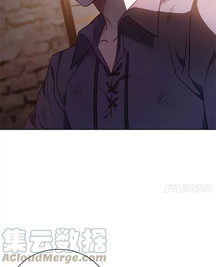 9.复仇 第41页