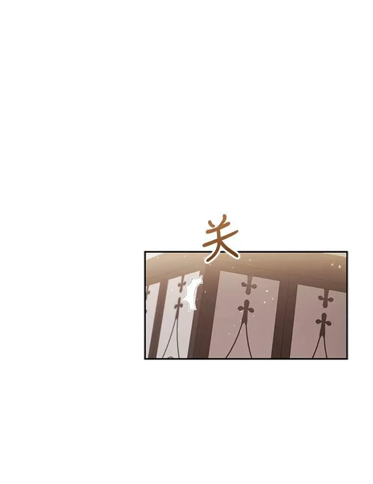 9.复仇 第63页