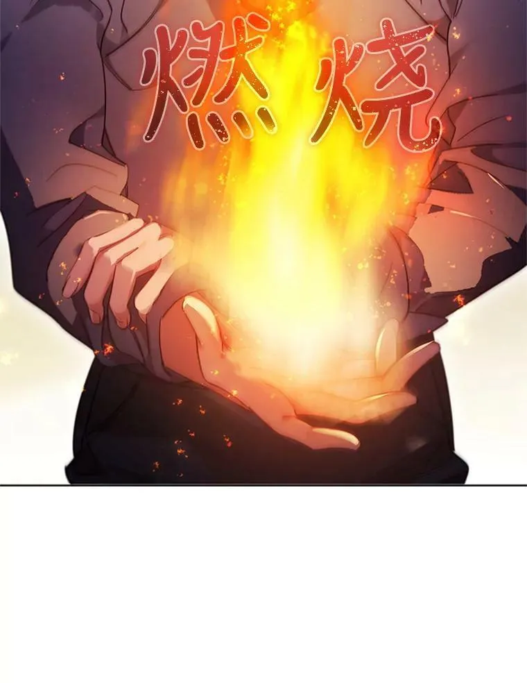 10.开张 第2页