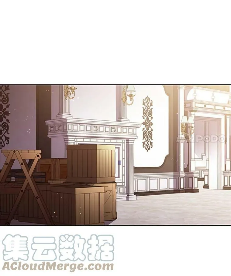 10.开张 第21页