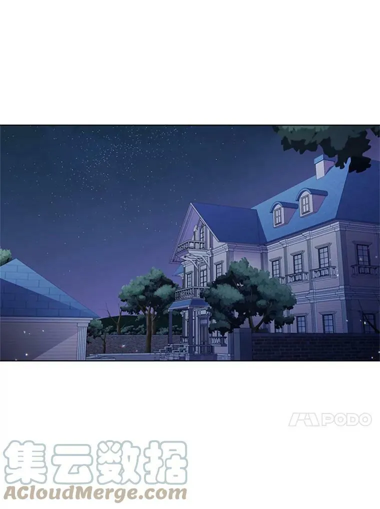 10.开张 第37页