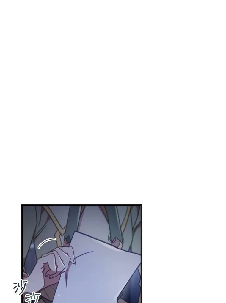 10.开张 第40页