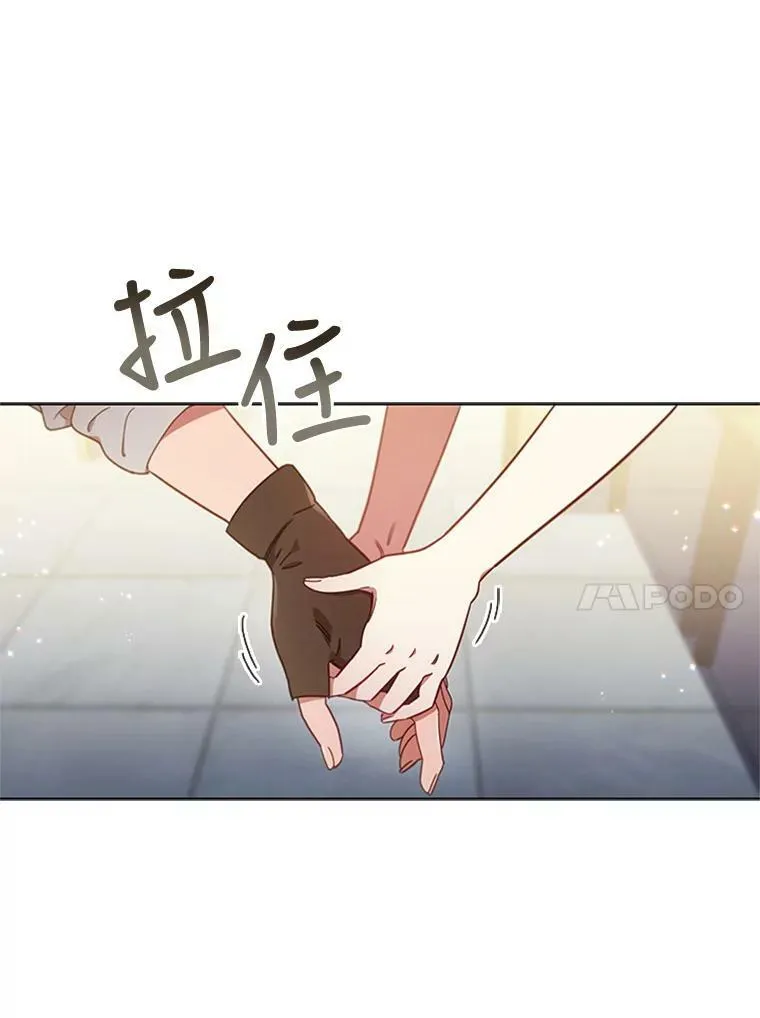 10.开张 第50页