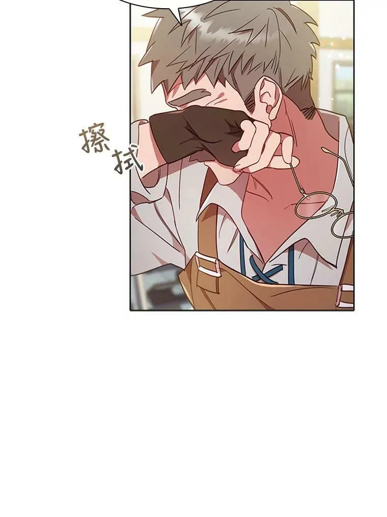 10.开张 第67页
