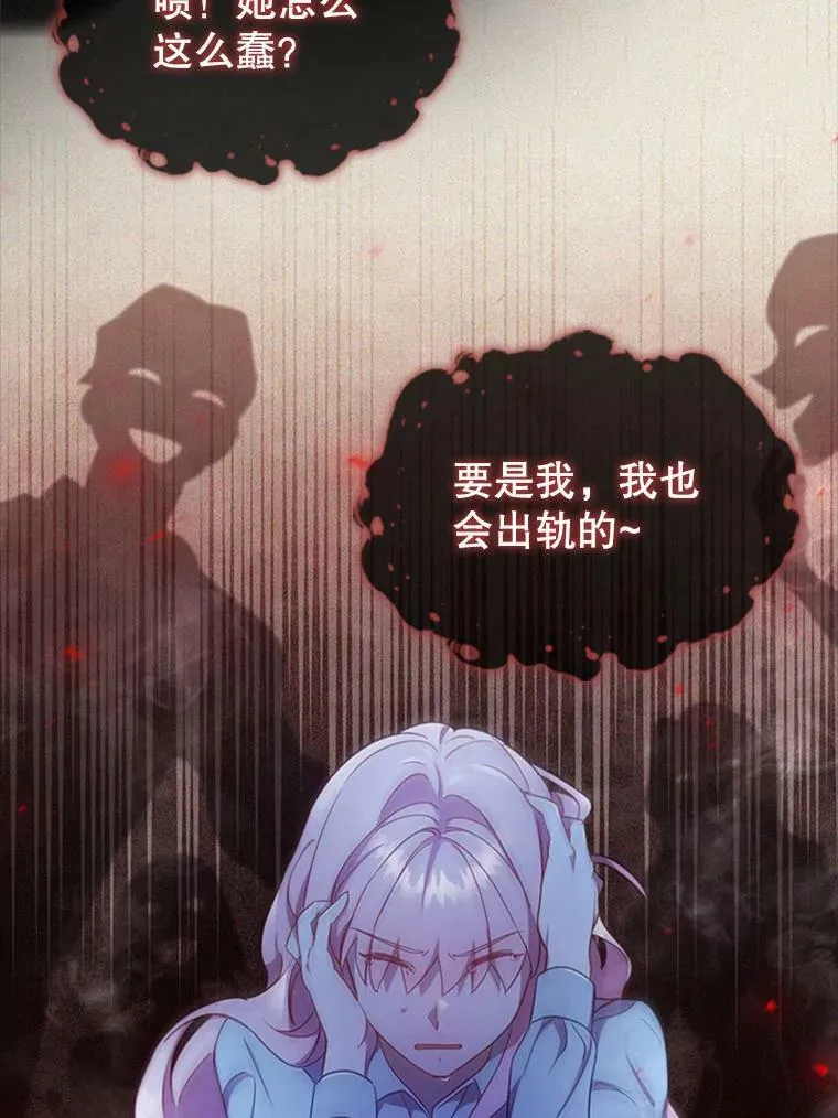 10.开张 第71页