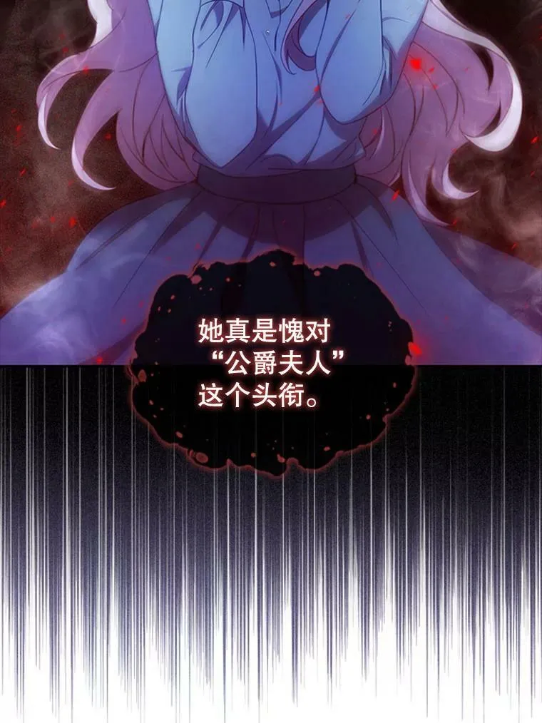 10.开张 第72页