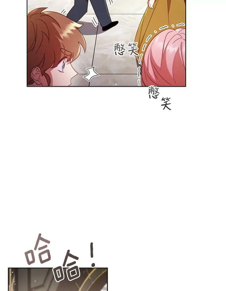 10.开张 第100页